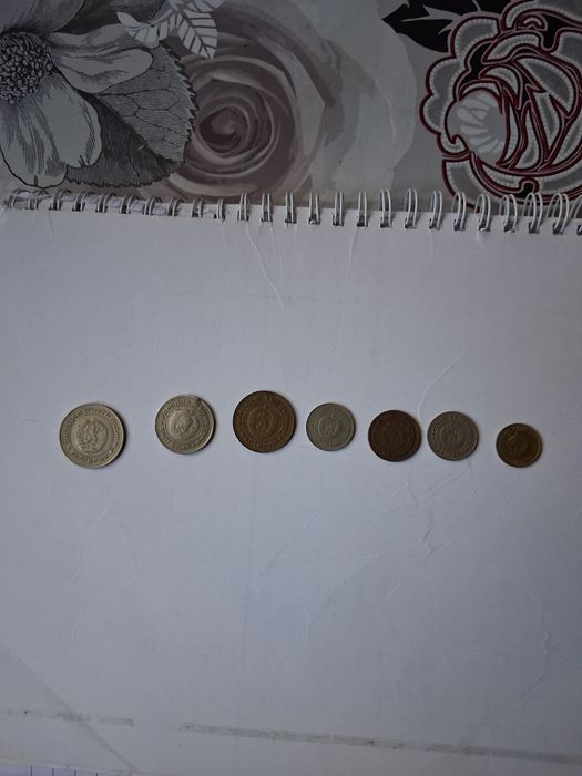 Продавам стари монети от времето на соца