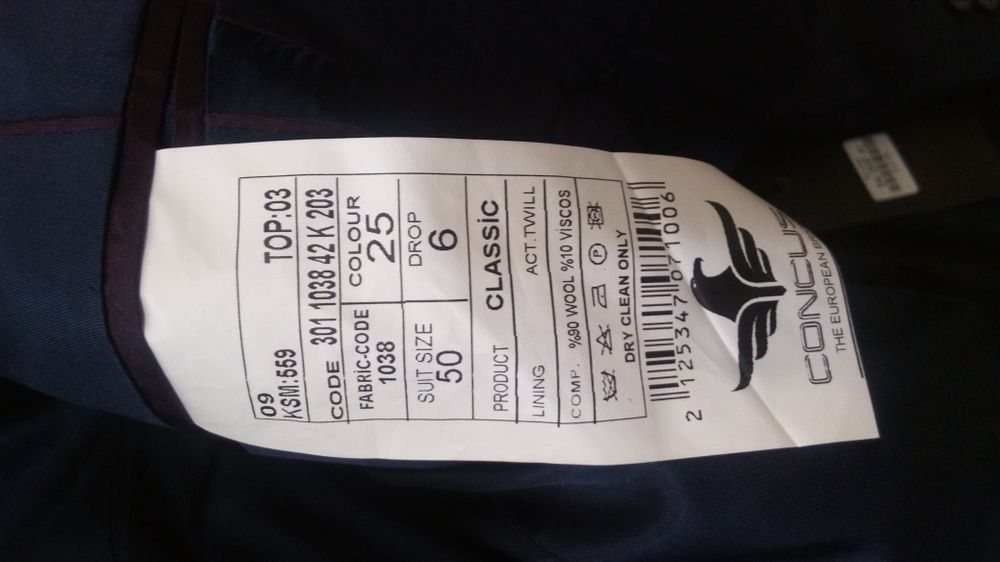 Продам новый костюм с брюками