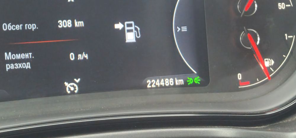 Продавам опел инсигния