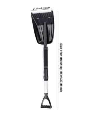 Лопата за сняг №5040 Преносима лопата за сняг от алуминиева сплав