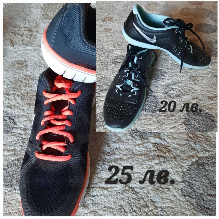 Маратонки NIKE 2 чифта, номер 38,5