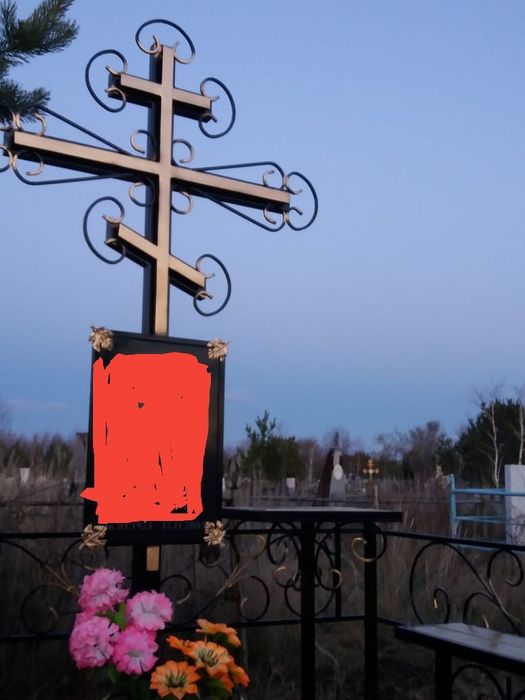 Оградки, ворота итд