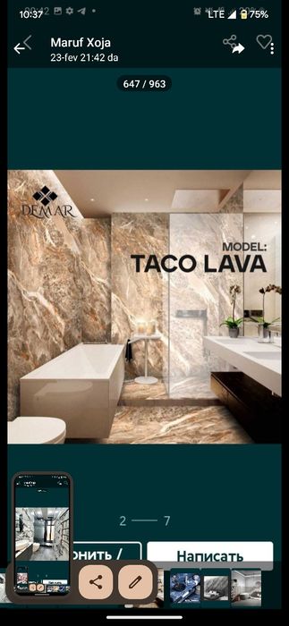 Кафел устаси санузел, , Цокол, Зина, Кафель  7$ дан 10$ иш хаки