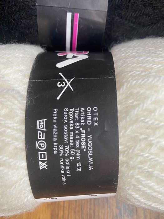 Мохерна прежда черна