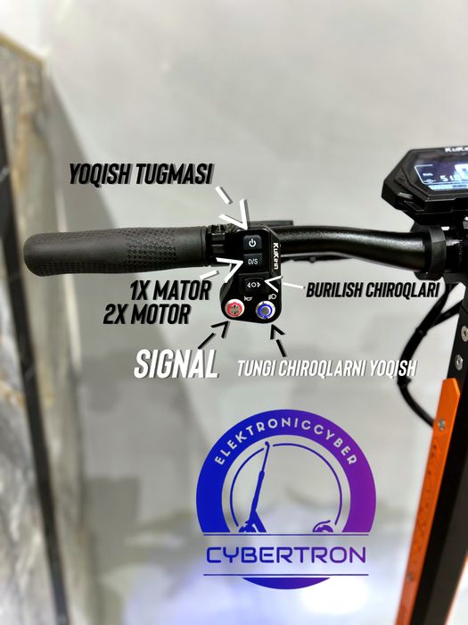 Электронный самокат elektr samakat Kukirin G3 Pro