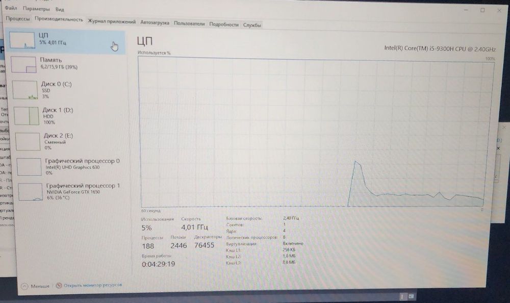Gaming noutbug plata arzon narxda