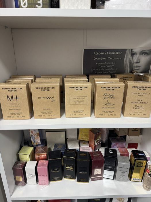 Парфюм, духи арабские