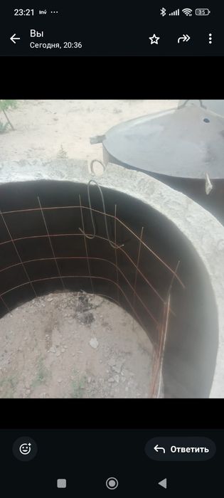 Форма для изготовления жб кольца