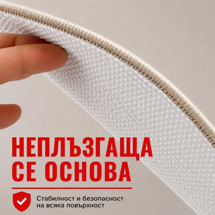 Килими и пътеки на едро и дребно