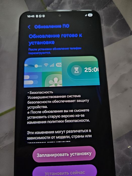 Самсунг s22 память 128