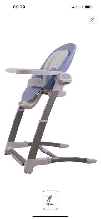 Стол для кормление