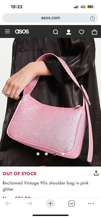 Малка дамска чанта