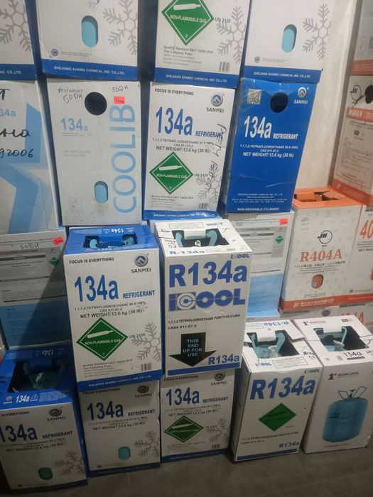 Фреон в ассортименте уплотнительные резинки на холодильники др