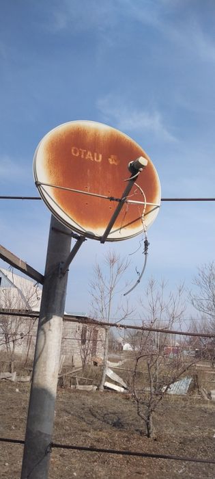 Сатыладыыыыыыыыыы