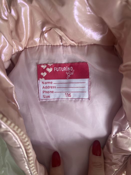 Жилетка на девочку 5-6 лет