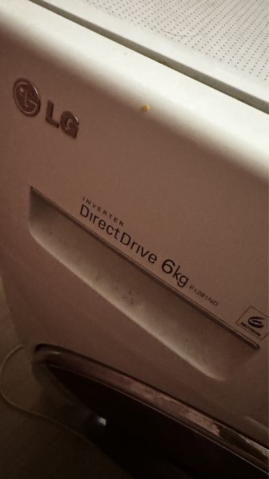 Стиральная машина ,