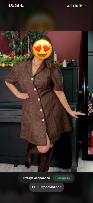 Көйлек сатылады размер 54