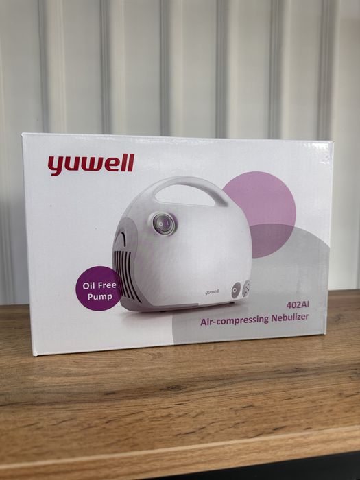 403T Air Compressive Nebulizer