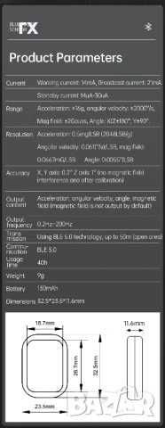 Bluetooth 5.0 Инклинометър Сензор WT901DCL