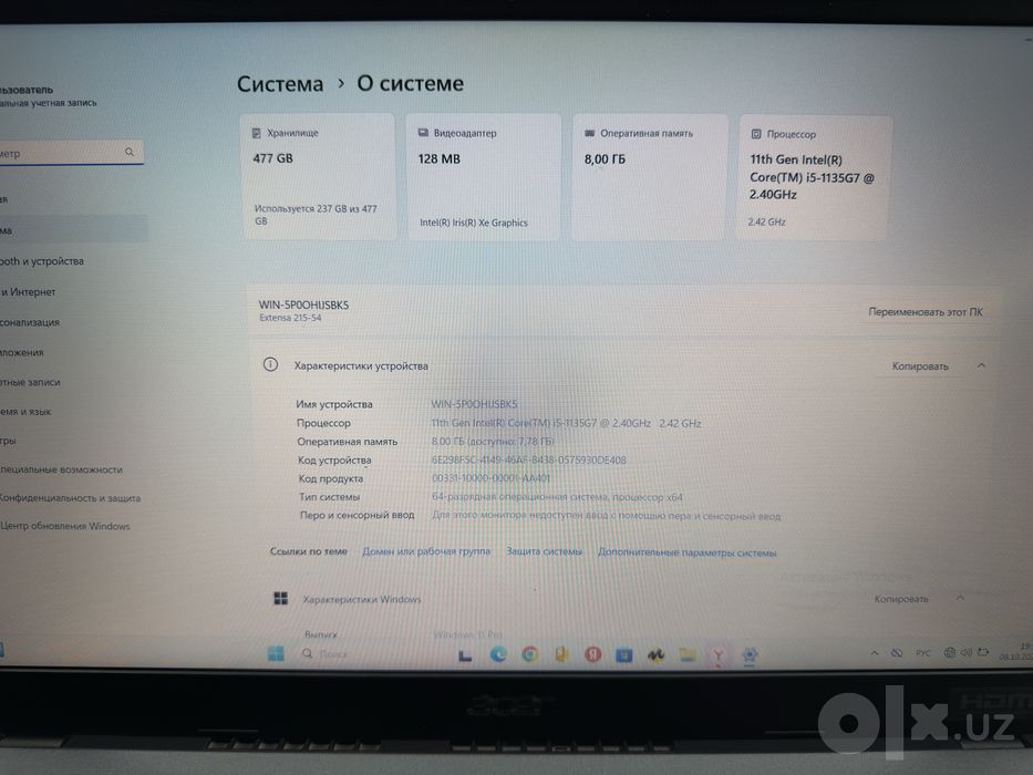 Notebook acer yangi 2024