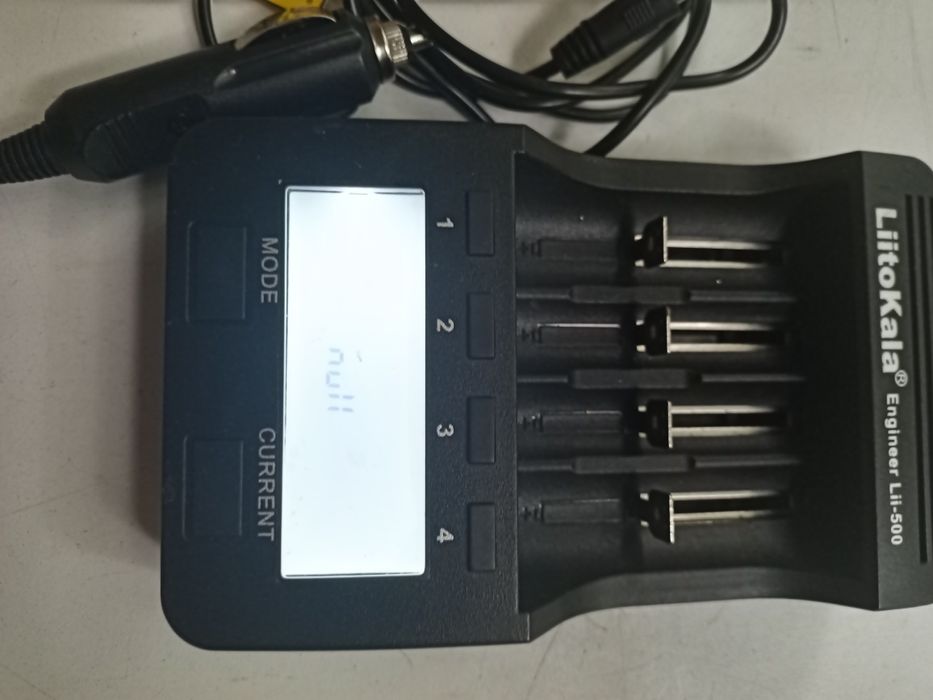 Зарядное универсальное