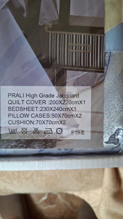 Продается постельное белье Blmnoirme home collection.