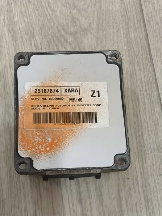 Эбу Некси 2 2012