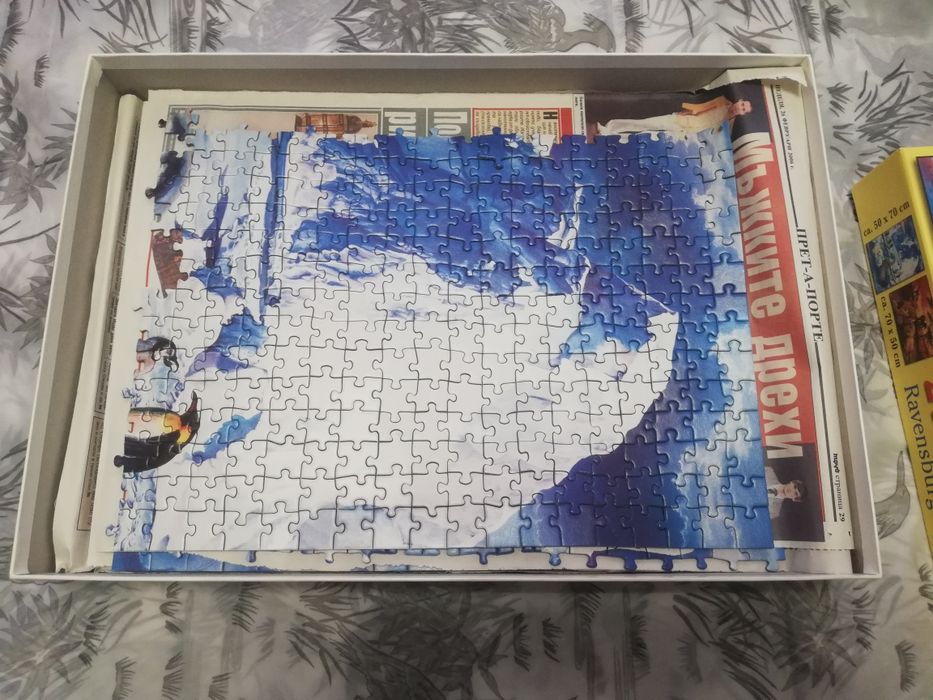 Комплект от 2 пъзела Ravensburger