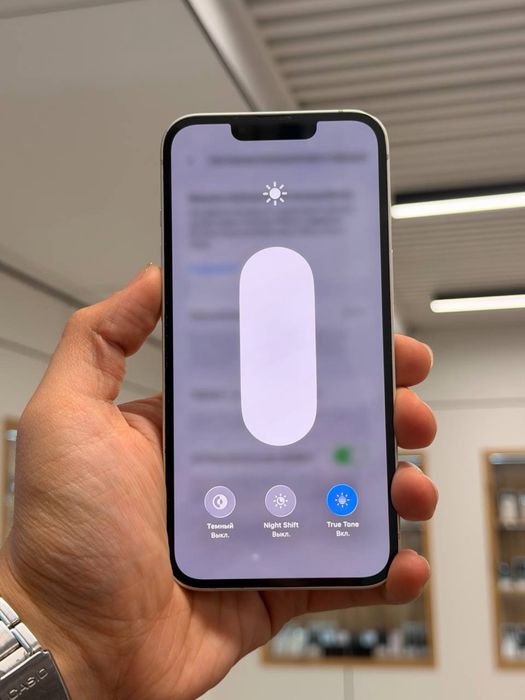 iPhone 13 | 128 GB