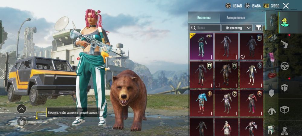 Продаю аккаунт пабг мобайл