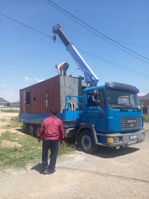 Услуги Манипулятора и Автовышки