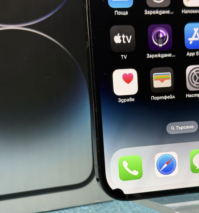 Apple iPhone 14 Pro Max, 128GB, 6GB RAM, 5G, Space Black