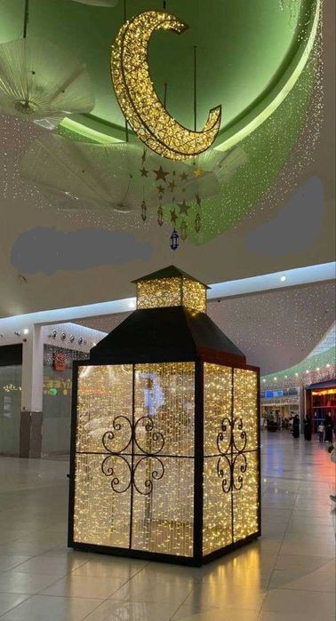 Професионально оформление в месяц Рамадан | Ramazan | PO-10