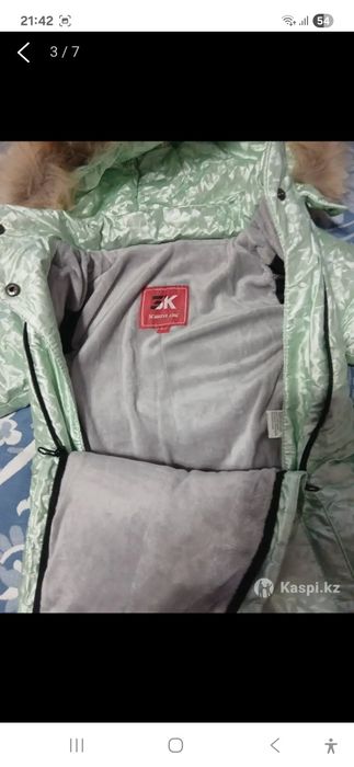 Комбинезон детская