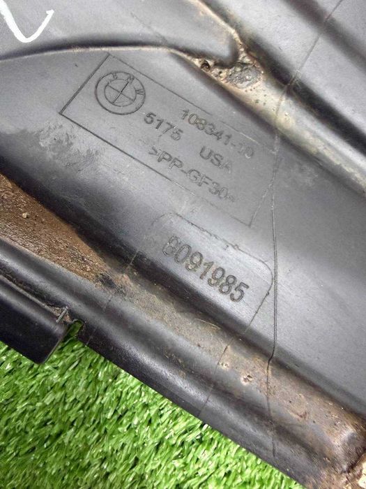 Set protectie spate scut Bmw X7 G07 8091984