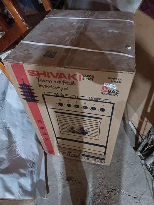 Газ пеш газ плита 70 000