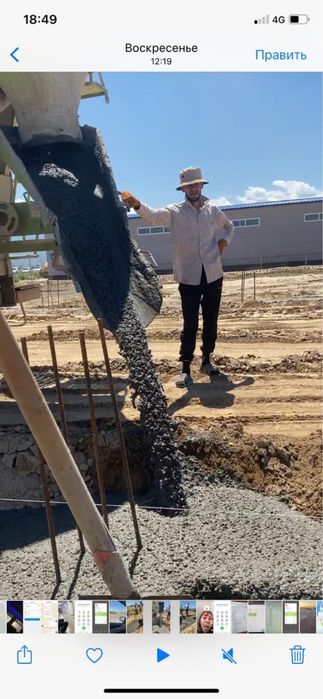 Опалубка для дома