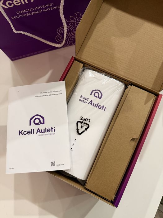 Продам роутер 5G модем ACTIV