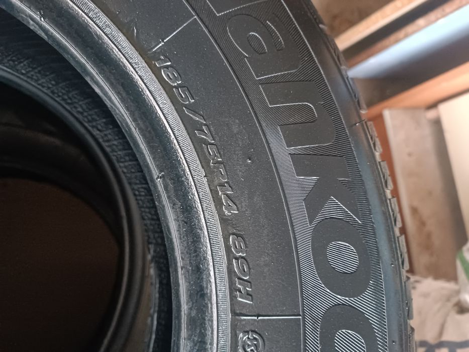 Сатылады сатылады