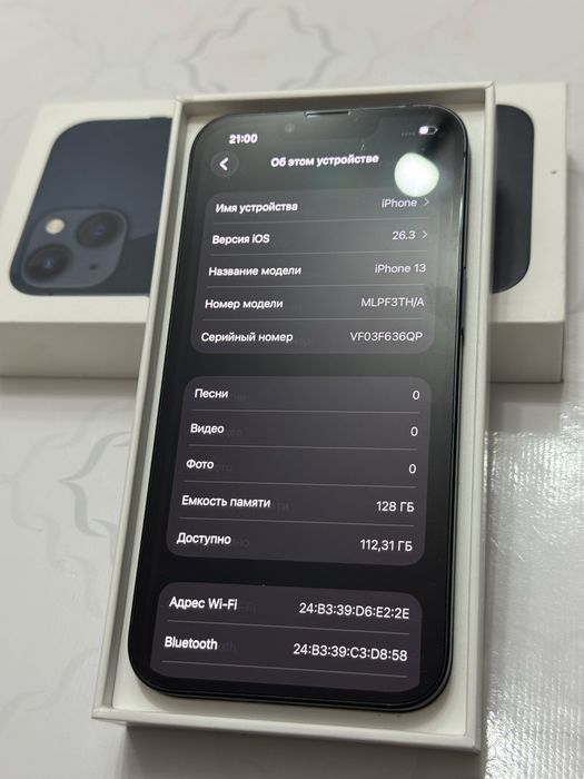 Iphone 13 128 gb Айфон 13