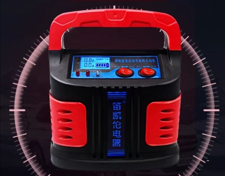 Продам зарядное устройство автомоб