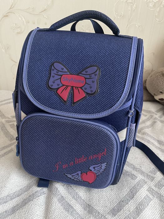 Школьный рюкзак