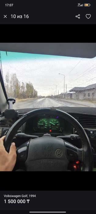 Голф 3 универсал