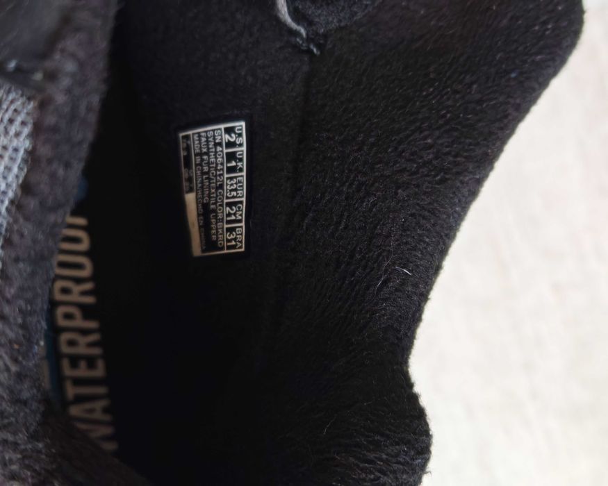 Детски боти Skechers