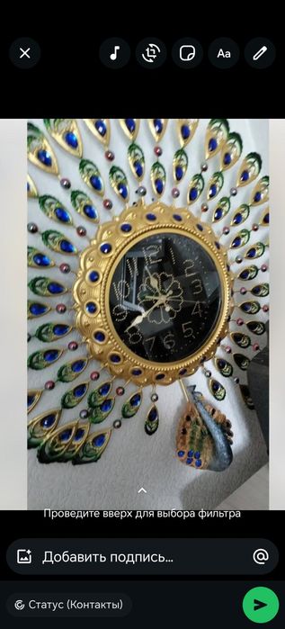 Продам шторы 3метра 2.40выс