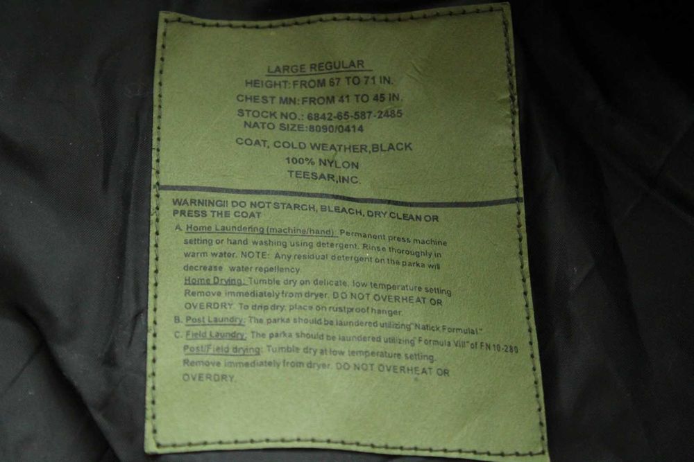 MIL-TEC - водоустойчиво тактическо яке, размер L