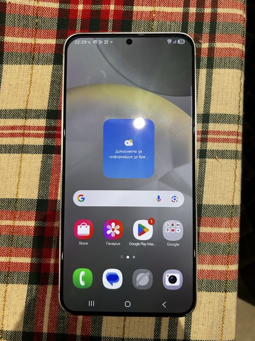 Телефон Samsung Galaxy S24+