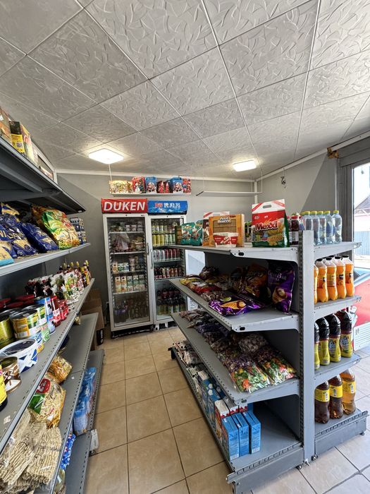 Магазин прадуктовый