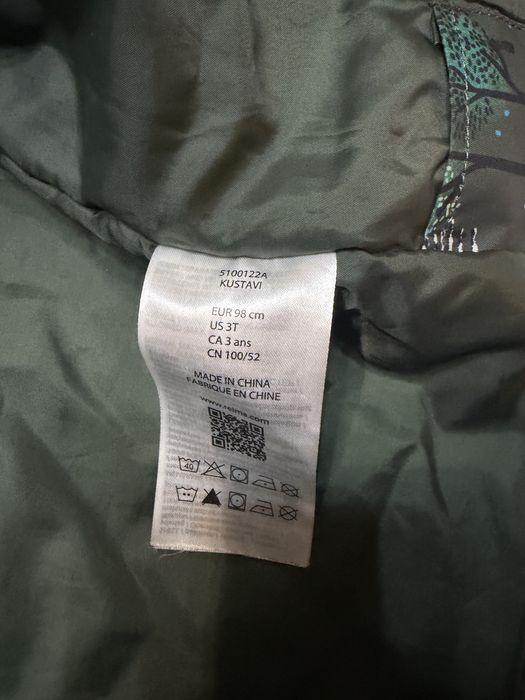 Зимняя куртка Reima