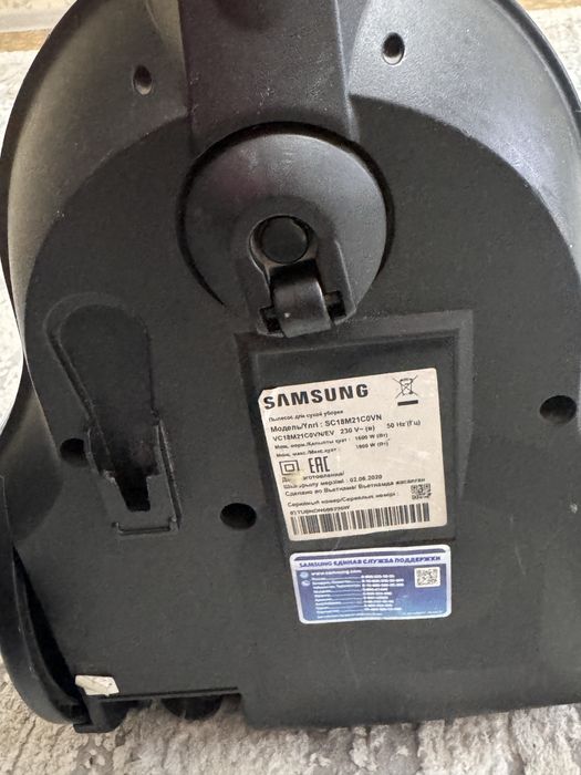 Продам пылесос самсунг